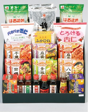 中華セット(ご自宅用)